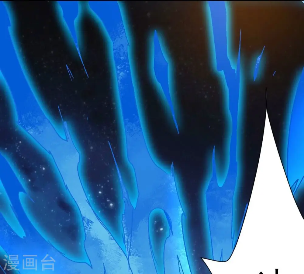 第199话 钟下之鳖 第16页