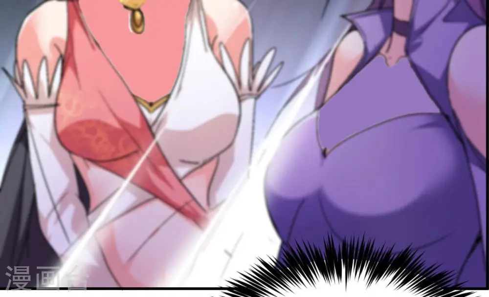 第199话 钟下之鳖 第70页
