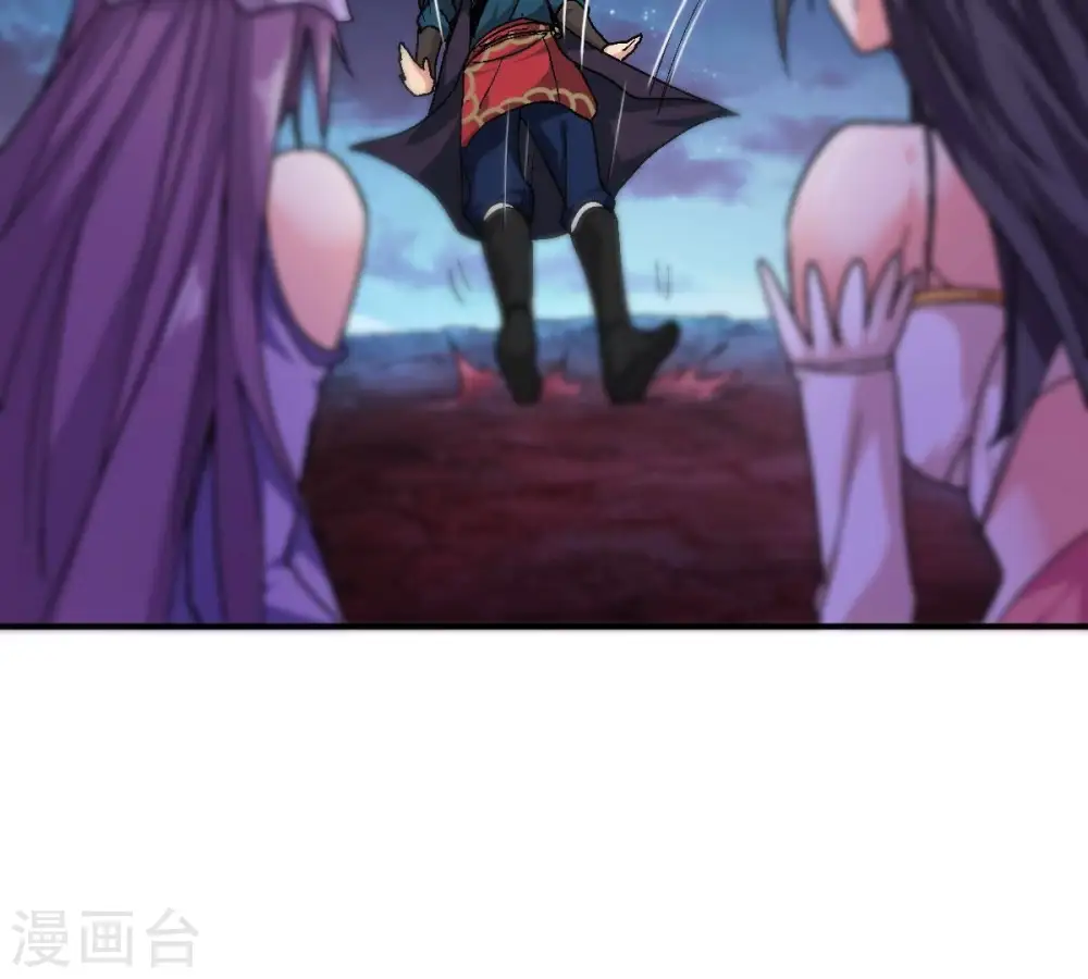 第199话 钟下之鳖 第72页