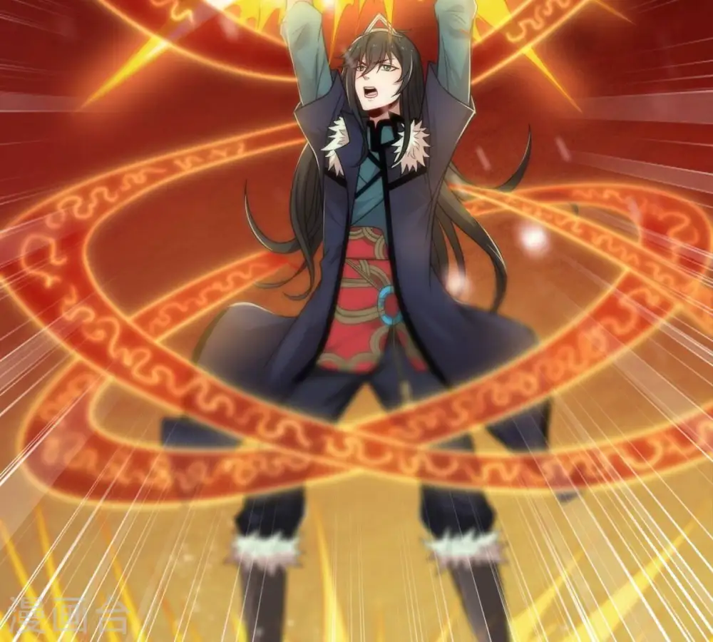 第196话 血黎 第17页