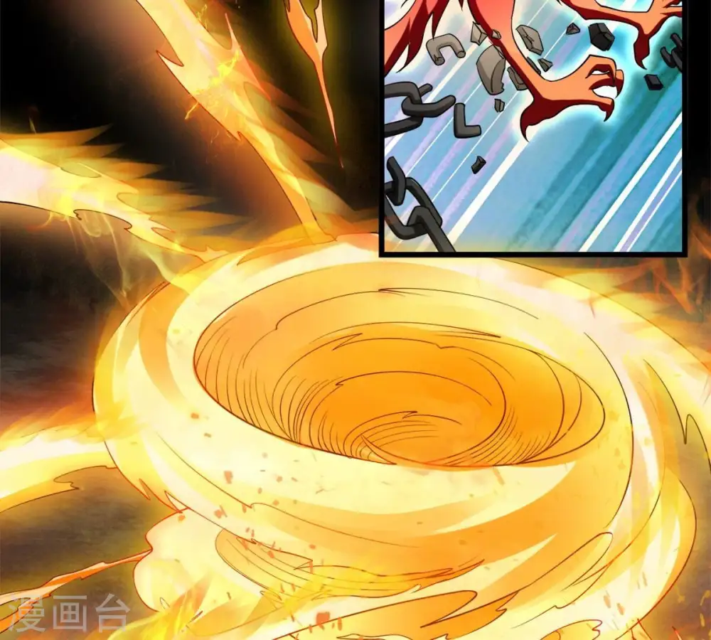 第196话 血黎 第25页
