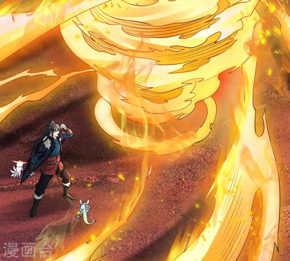 第196话 血黎 第26页