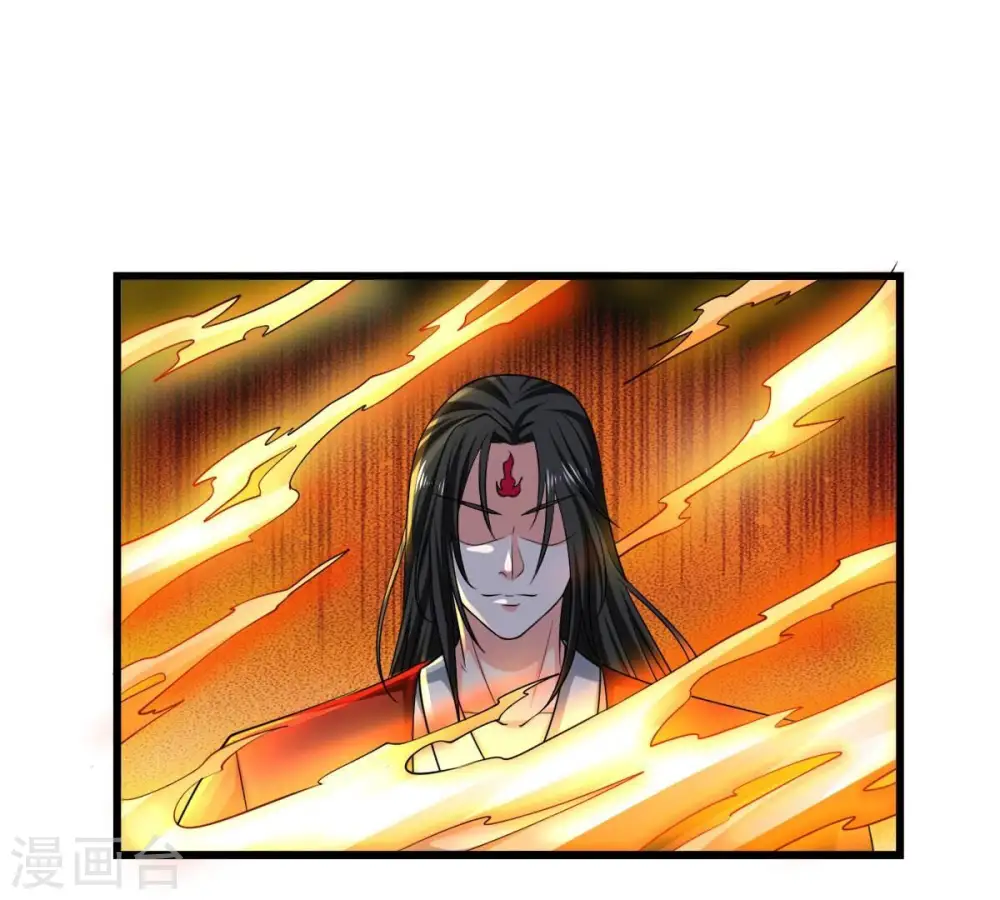 第196话 血黎 第28页