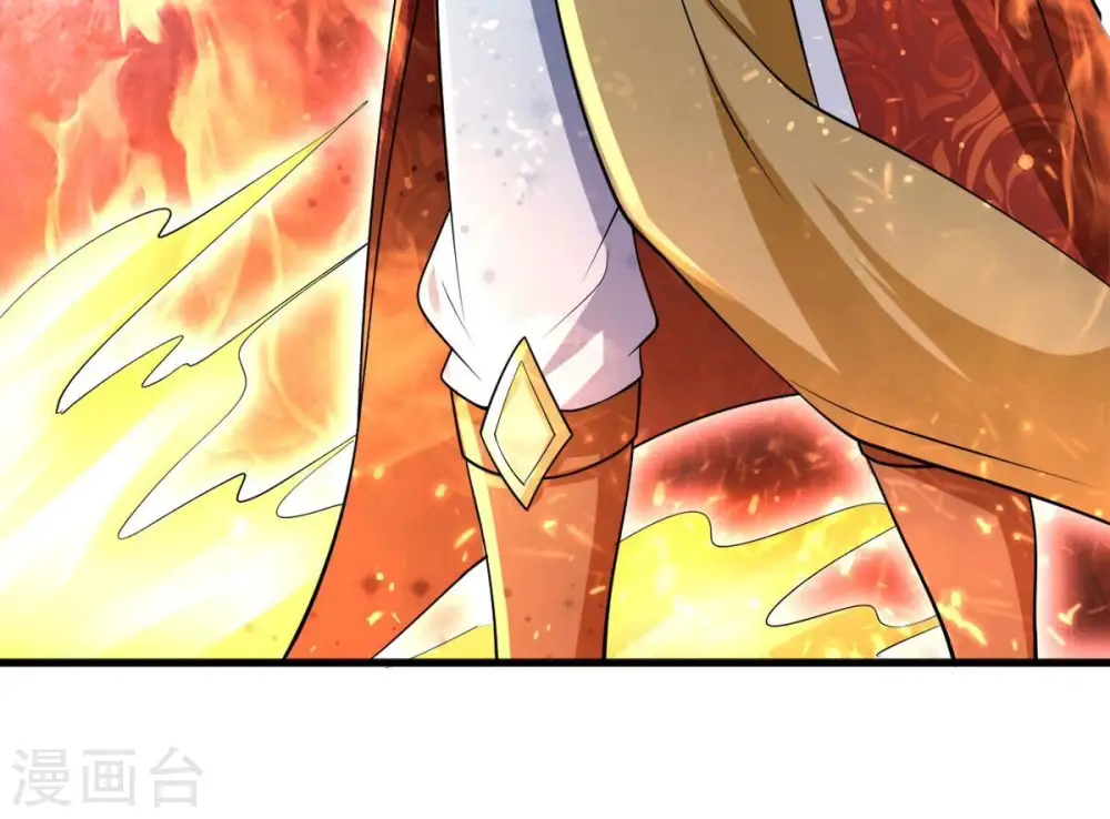 第196话 血黎 第32页