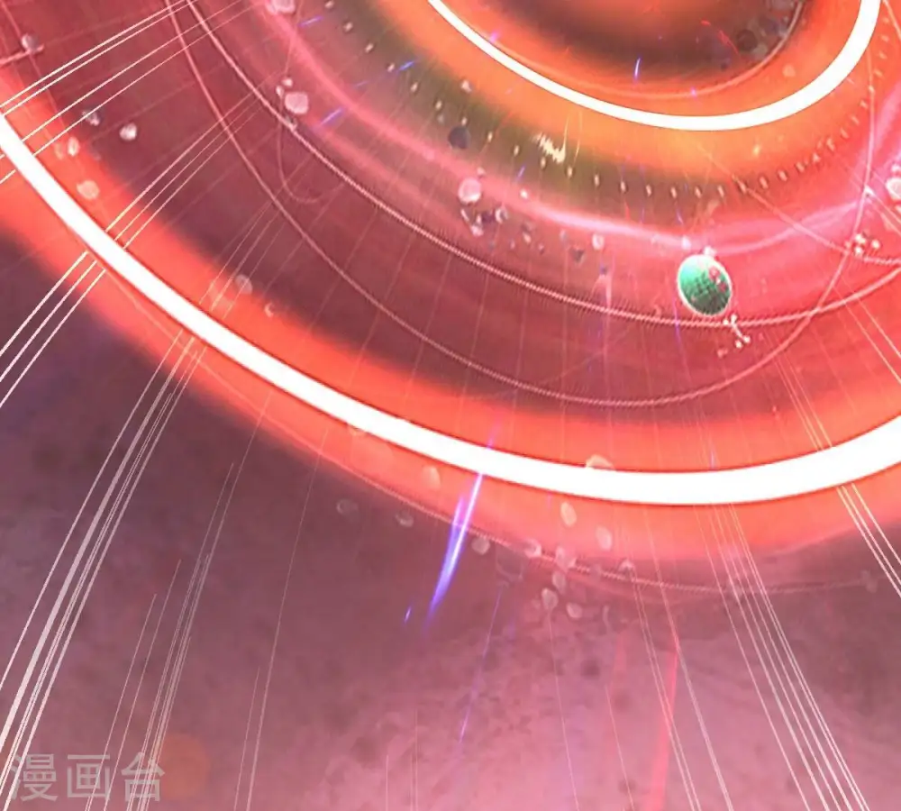 第196话 血黎 第44页