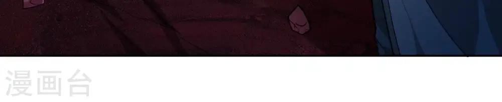 第198话 言而无信？！ 第23页