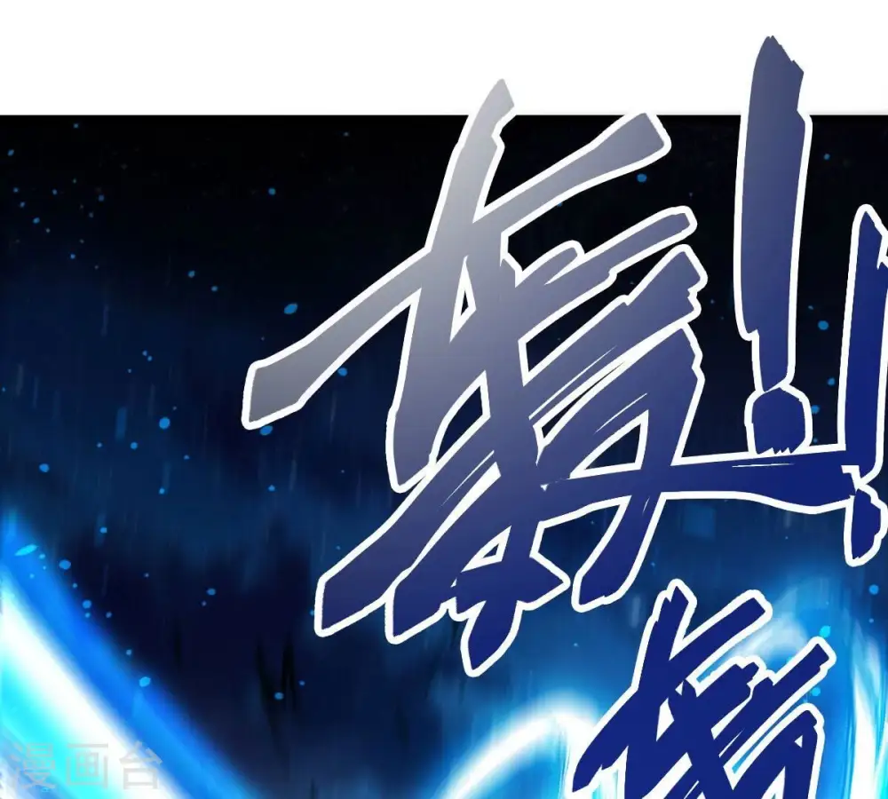 第198话 言而无信？！ 第60页