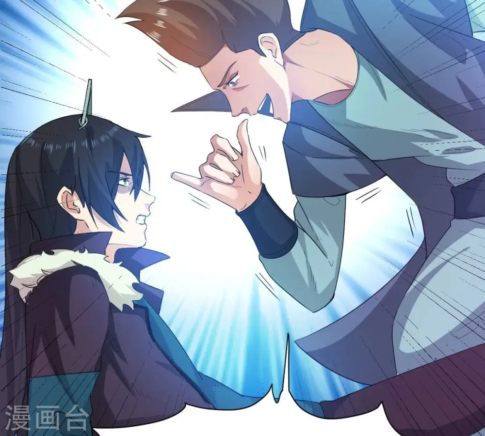第198话 言而无信？！ 第70页