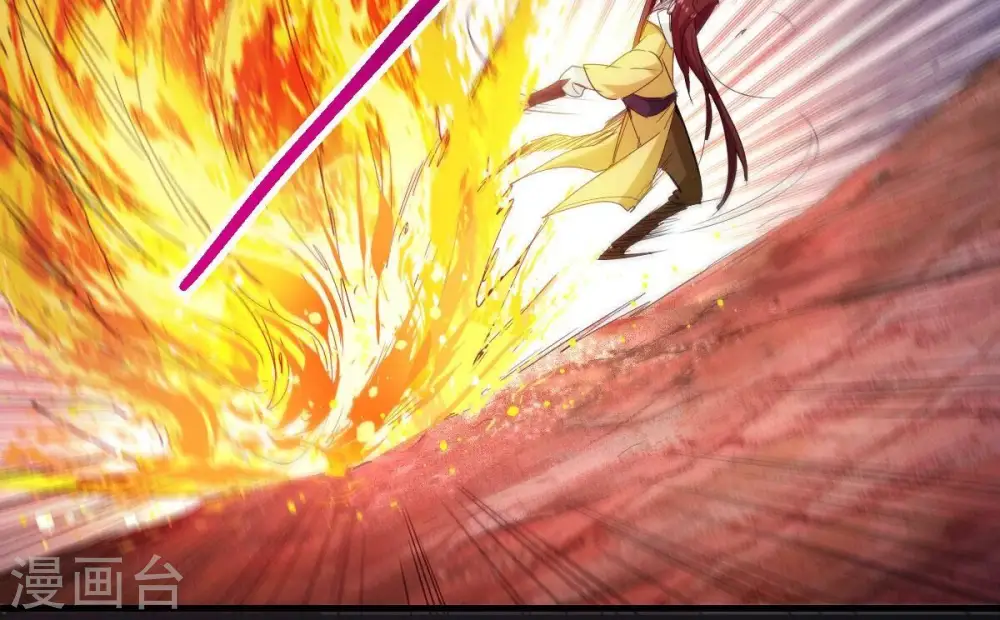 第194话 血色黎明钟 第27页