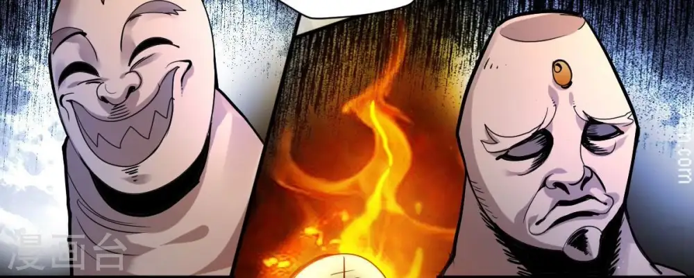 第194话 血色黎明钟 第32页