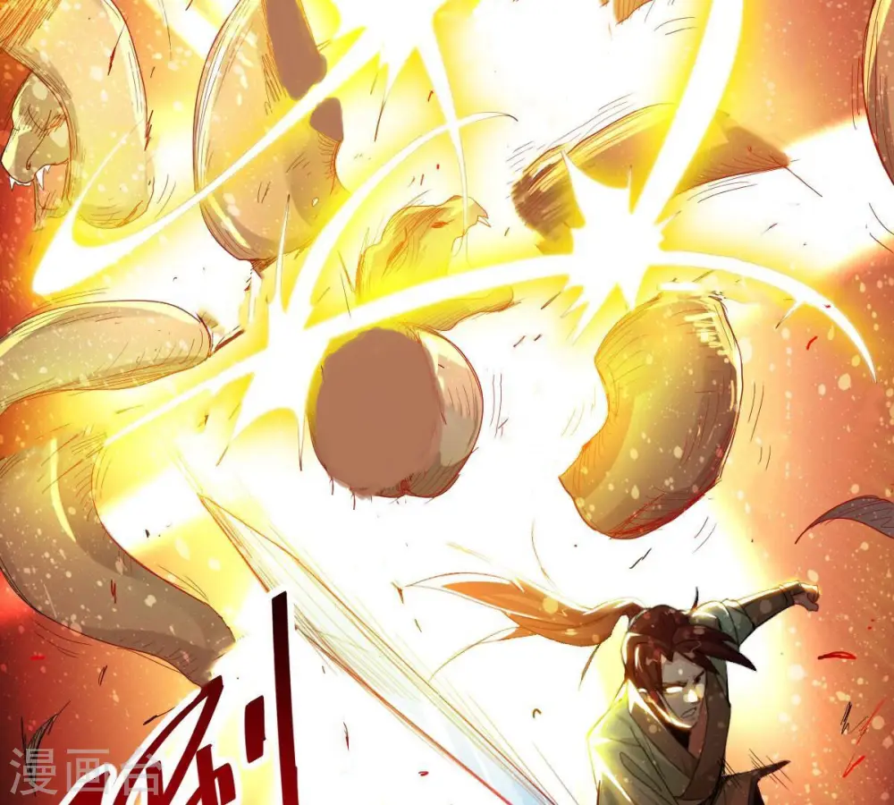 第194话 血色黎明钟 第51页
