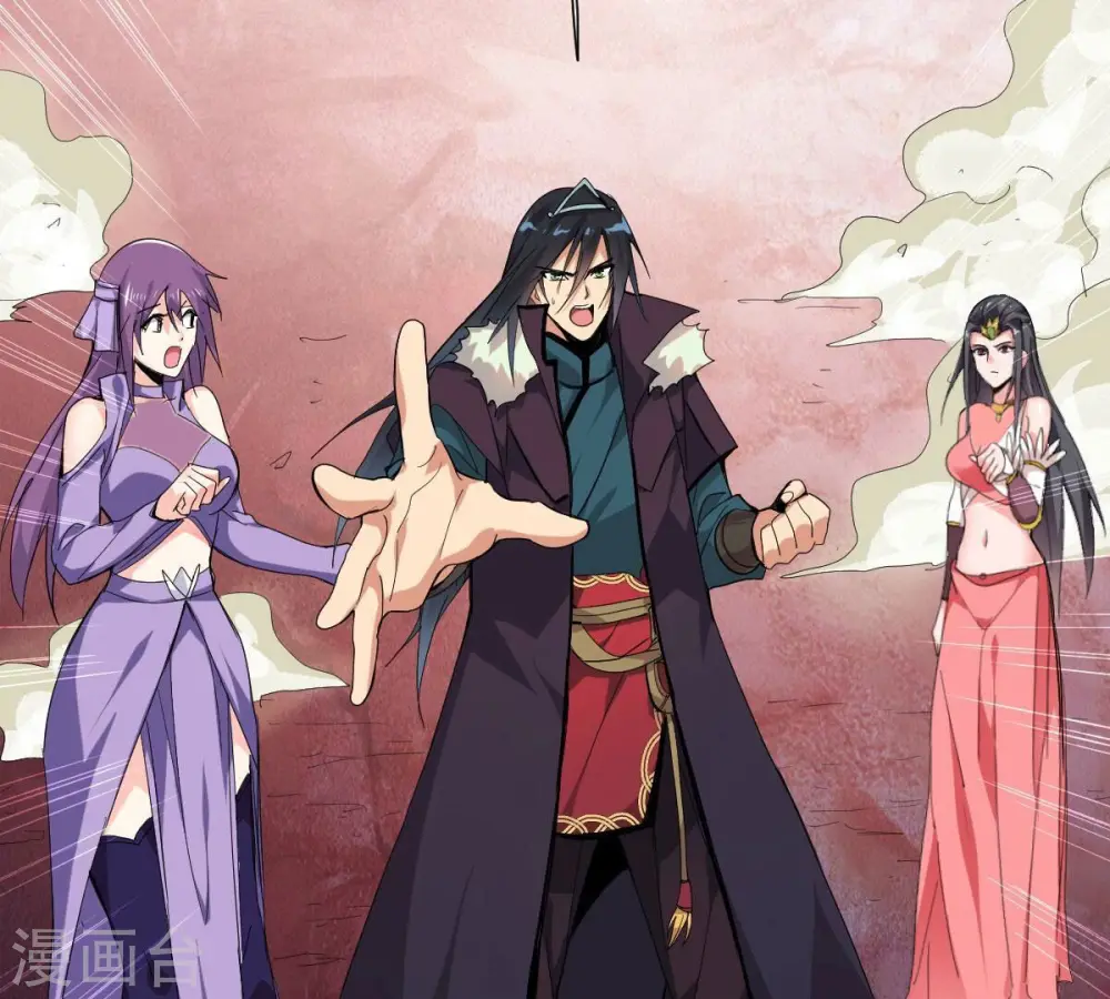 第194话 血色黎明钟 第62页