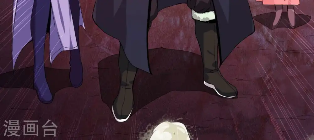 第194话 血色黎明钟 第63页