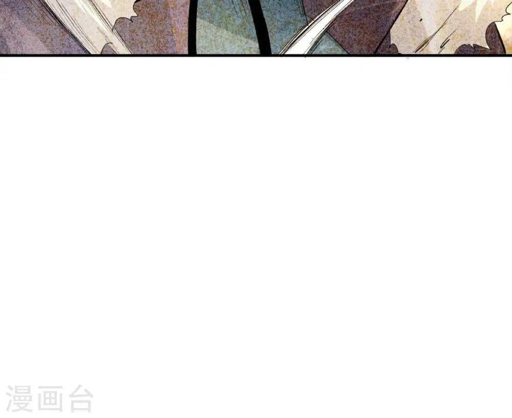 第194话 血色黎明钟 第72页