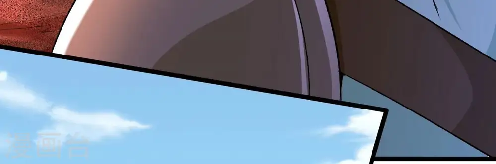 第193话 两兄弟？ 第14页