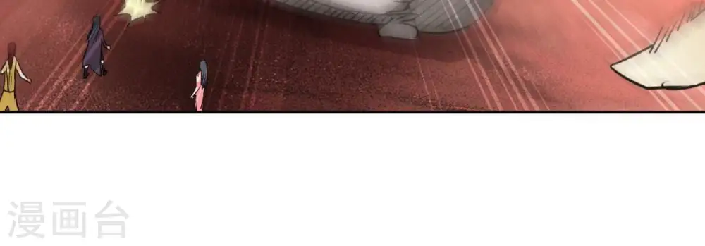 第193话 两兄弟？ 第41页