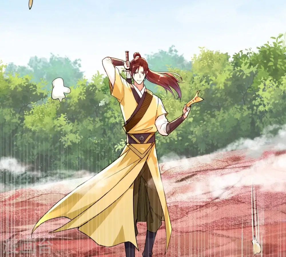 第193话 两兄弟？ 第49页