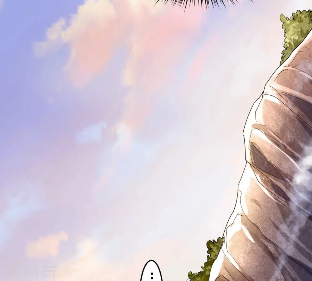 第193话 两兄弟？ 第55页