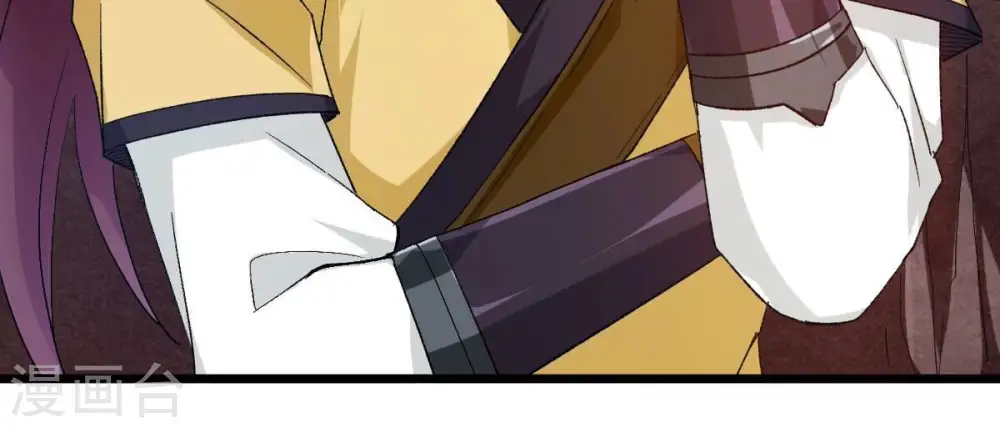 第193话 两兄弟？ 第65页