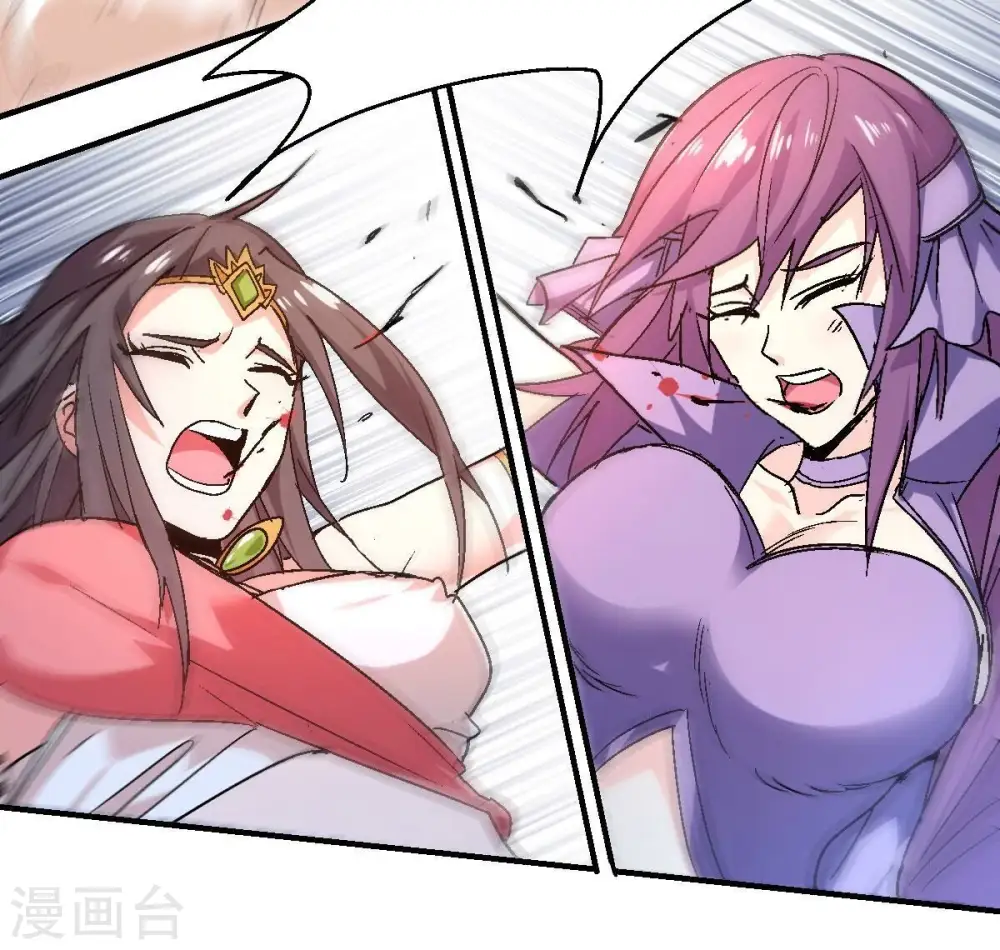 第189话 窝不许你伤害他！ 第16页