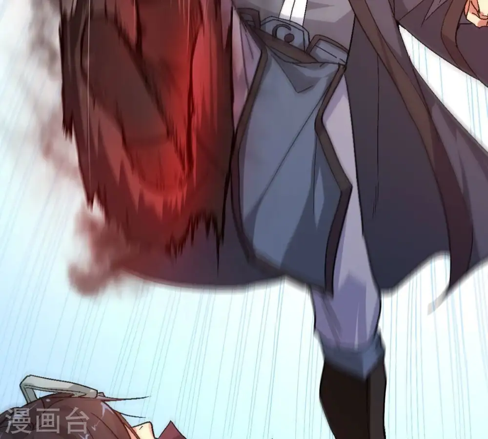 第189话 窝不许你伤害他！ 第20页