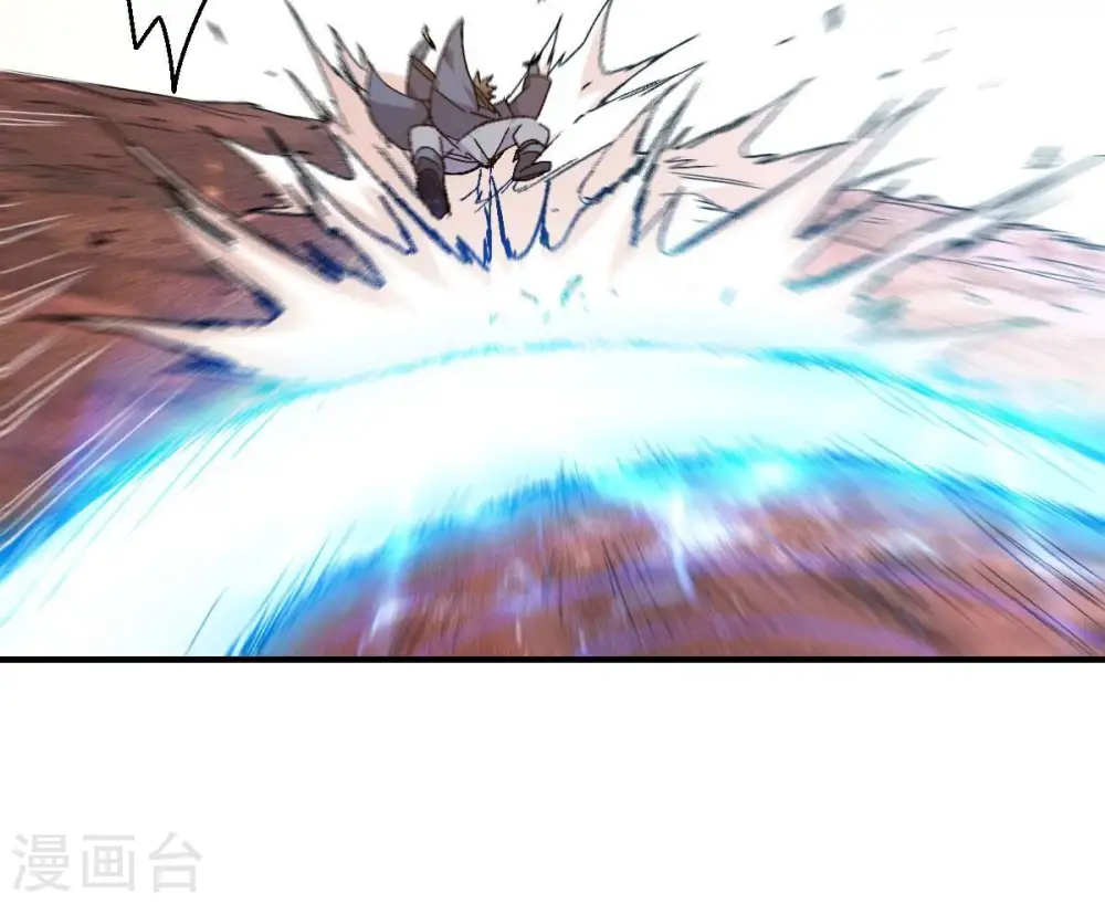 第189话 窝不许你伤害他！ 第29页