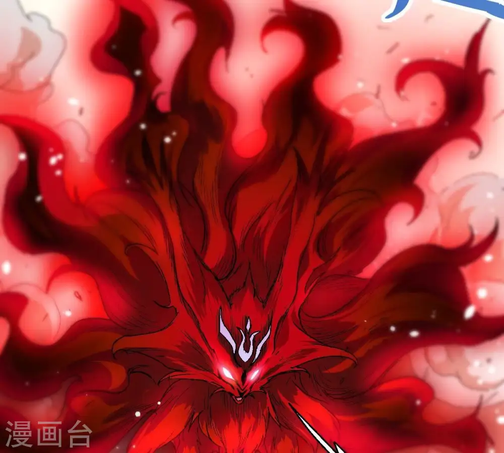 第189话 窝不许你伤害他！ 第34页