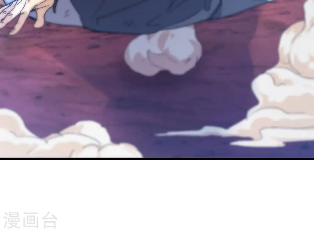 第189话 窝不许你伤害他！ 第36页