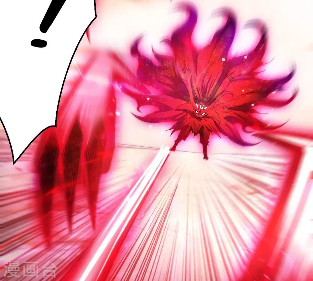 第189话 窝不许你伤害他！ 第38页