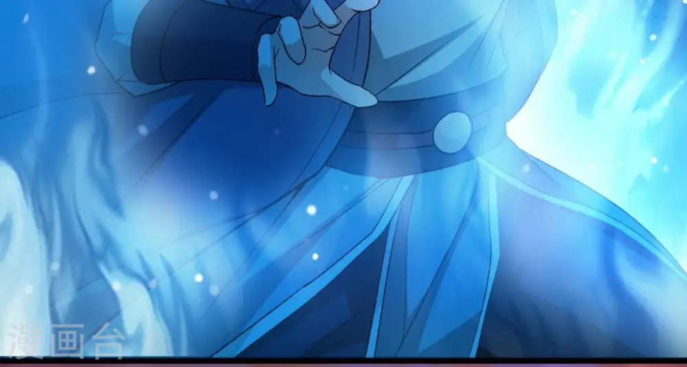 第189话 窝不许你伤害他！ 第53页
