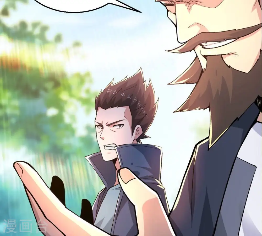 第187话 倒戈偷袭？！ 第14页
