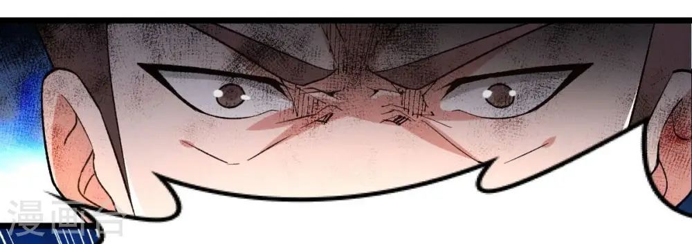 第187话 倒戈偷袭？！ 第20页