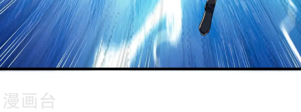 第187话 倒戈偷袭？！ 第23页