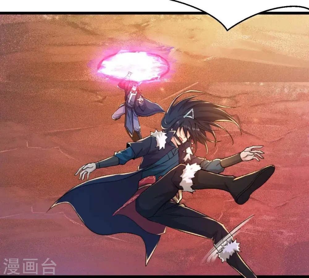 第187话 倒戈偷袭？！ 第25页