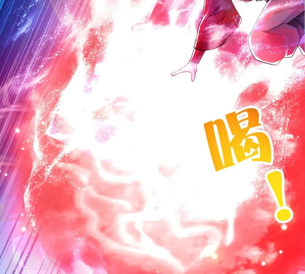 第187话 倒戈偷袭？！ 第28页