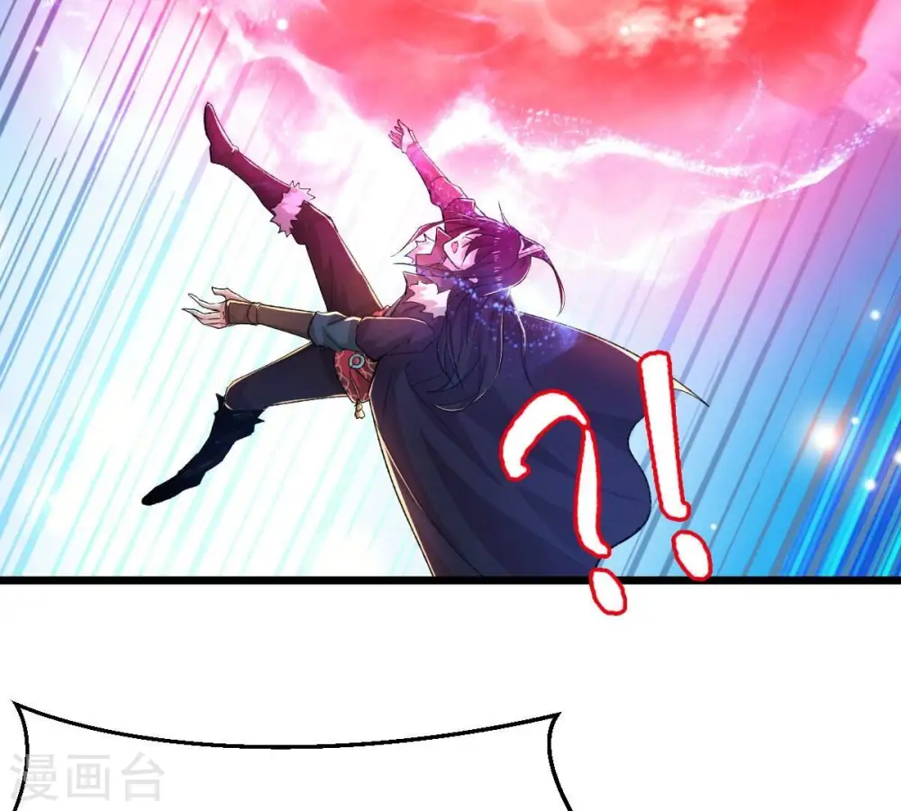 第187话 倒戈偷袭？！ 第29页