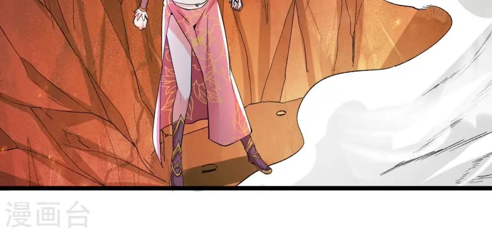 第187话 倒戈偷袭？！ 第36页