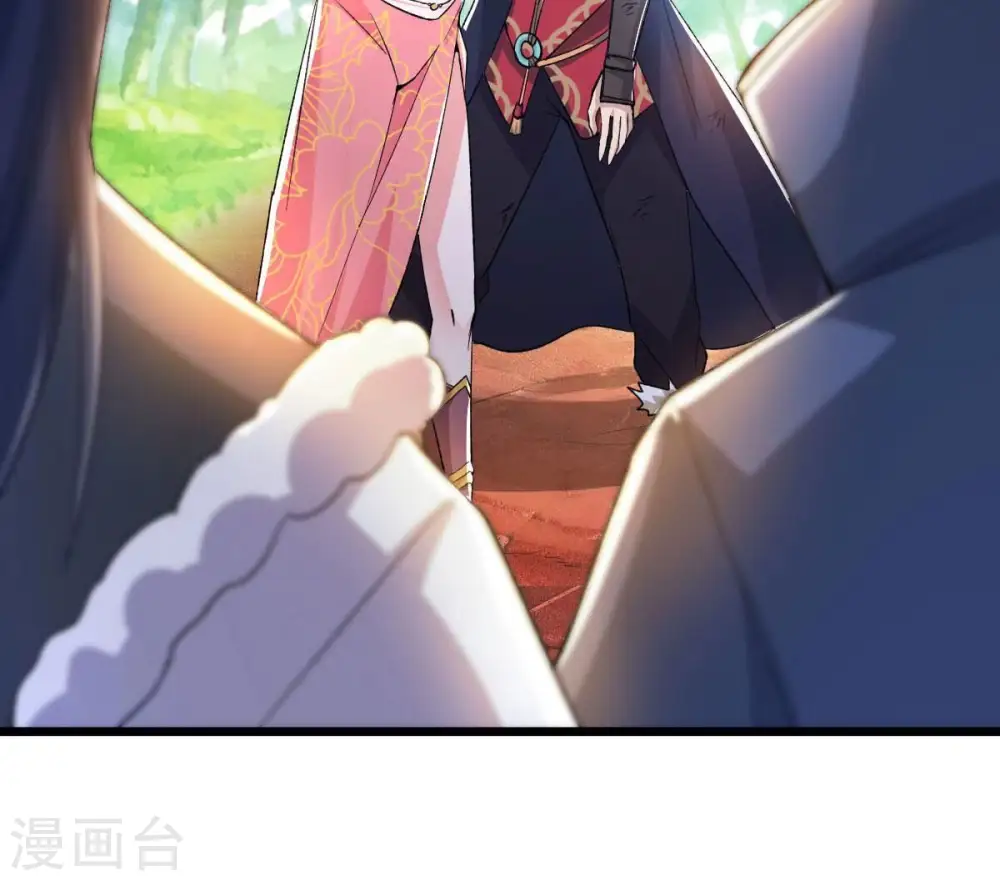 第187话 倒戈偷袭？！ 第50页