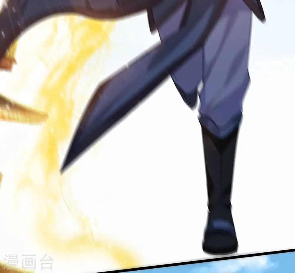 第186话 夜王的选择 第14页
