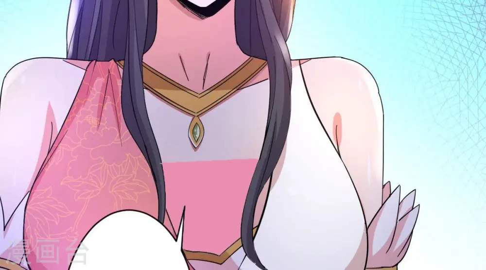 第186话 夜王的选择 第32页