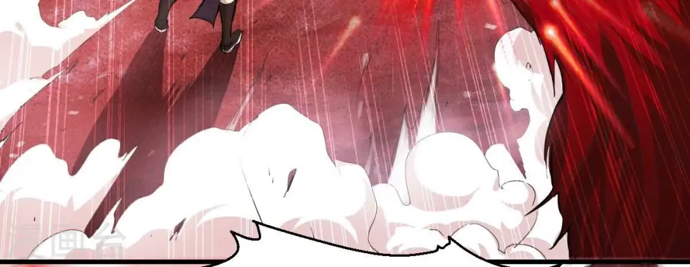 第191话 交换条件 第6页