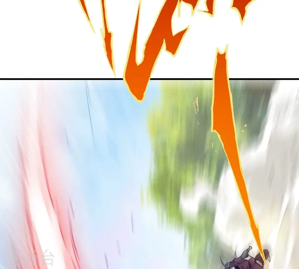第188话 这是？情敌？ 第8页
