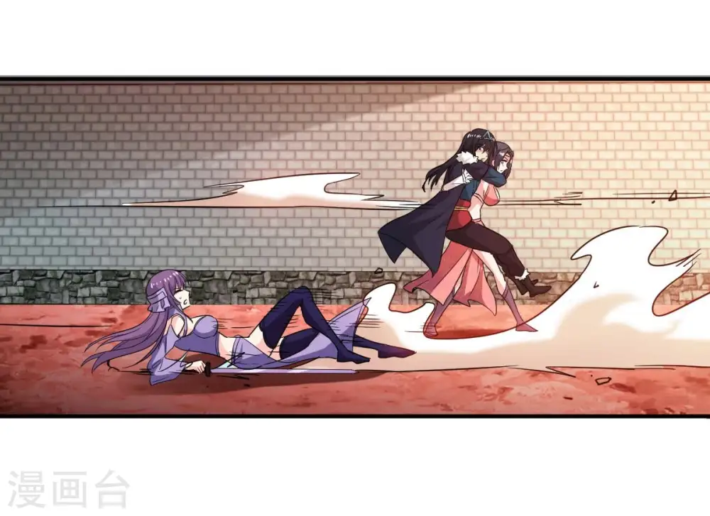 第188话 这是？情敌？ 第55页