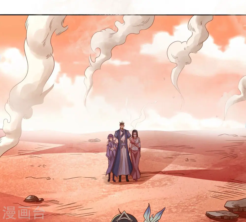 第192话 巨佛窟 第8页