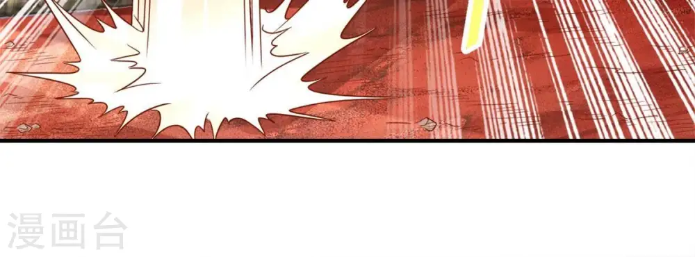 第192话 巨佛窟 第13页