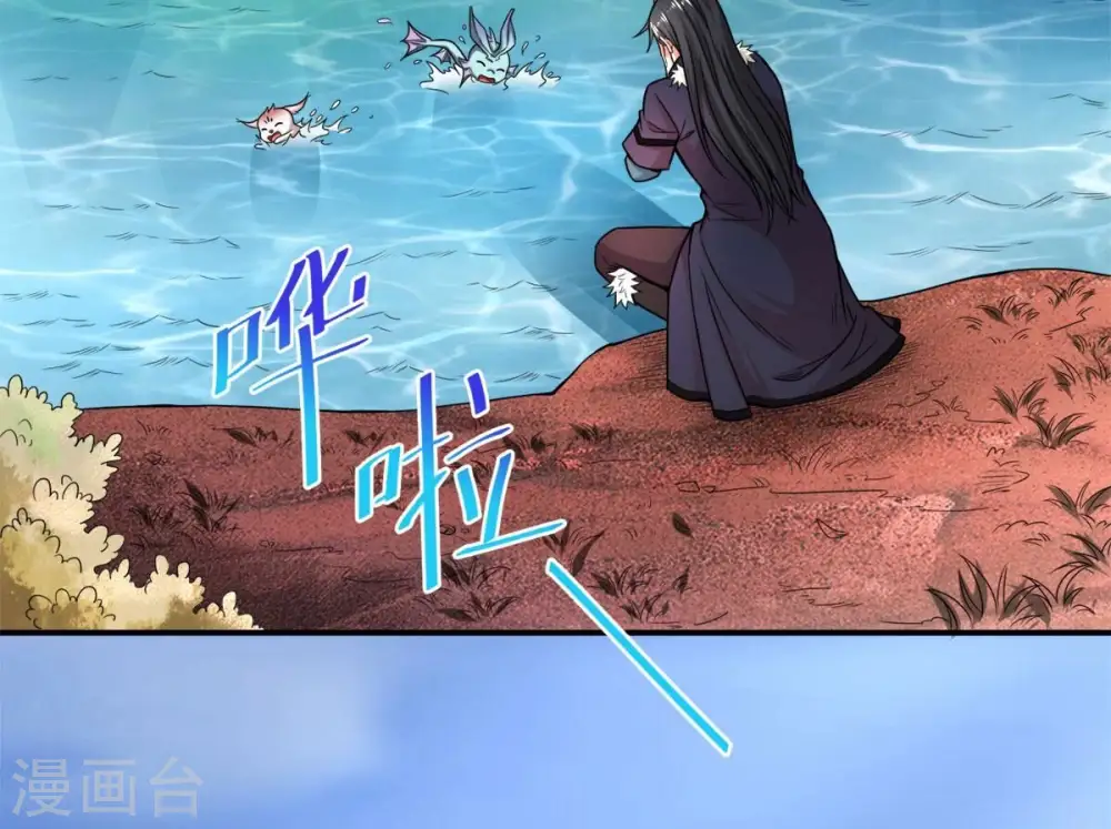 第192话 巨佛窟 第17页
