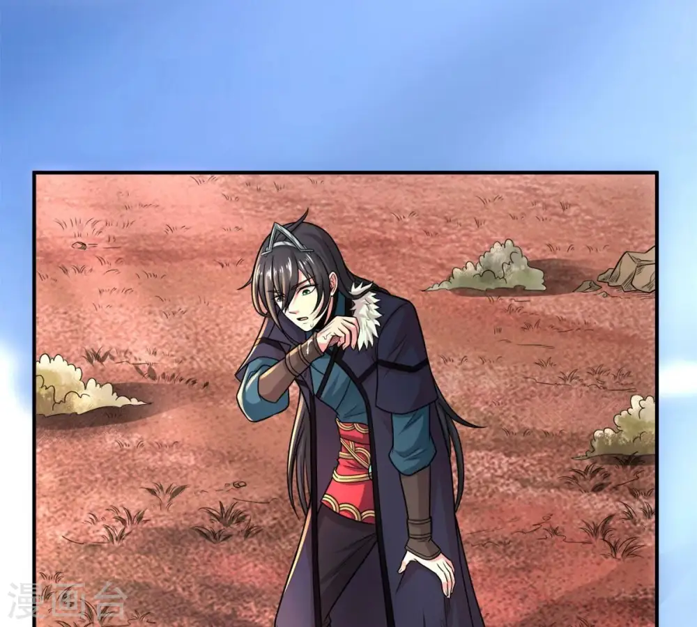 第192话 巨佛窟 第18页