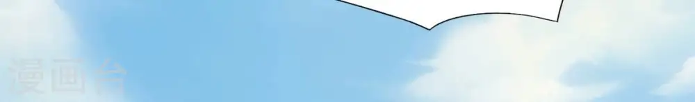 第192话 巨佛窟 第48页