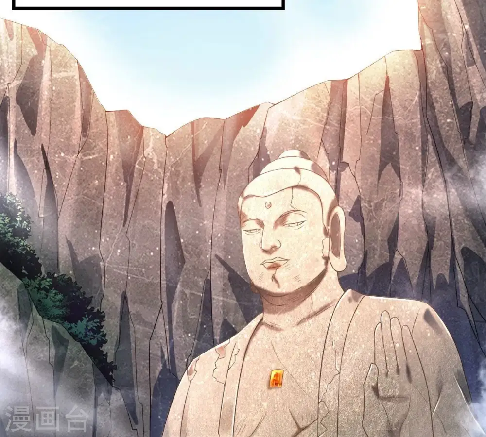 第192话 巨佛窟 第50页
