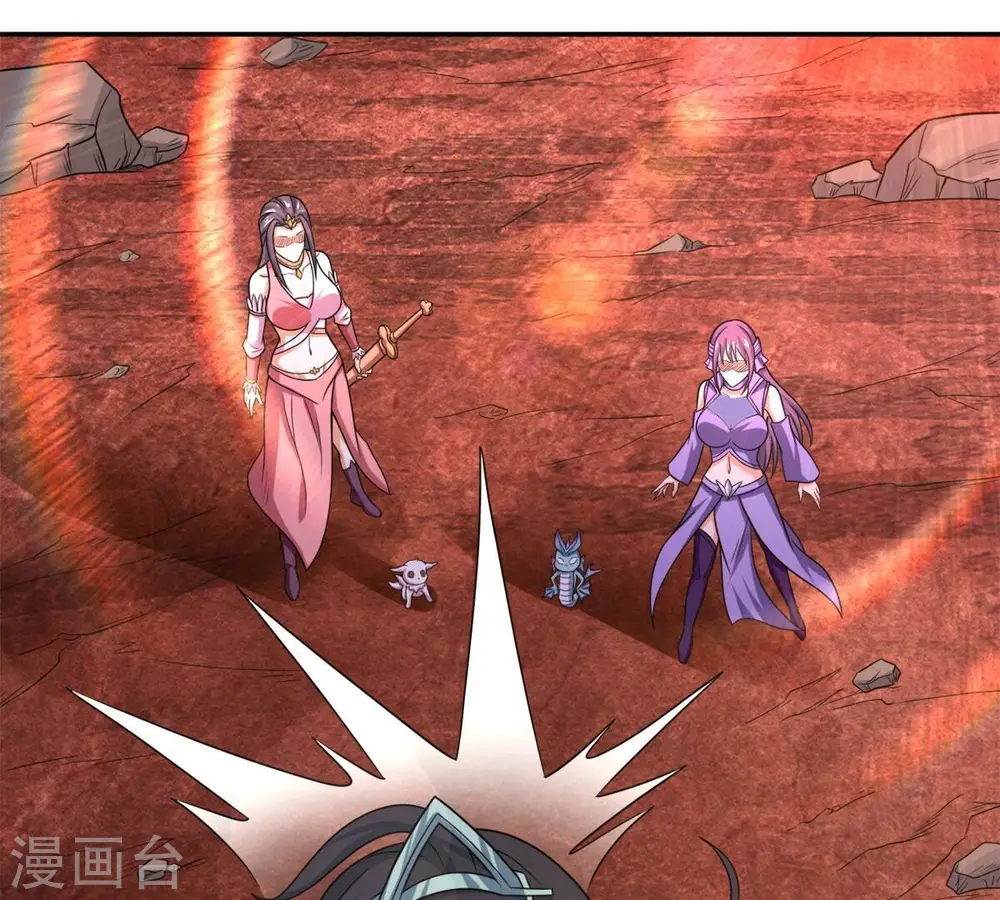 第192话 巨佛窟 第71页